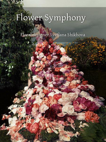 Flower Symphony