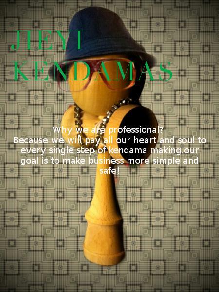 KW kendama