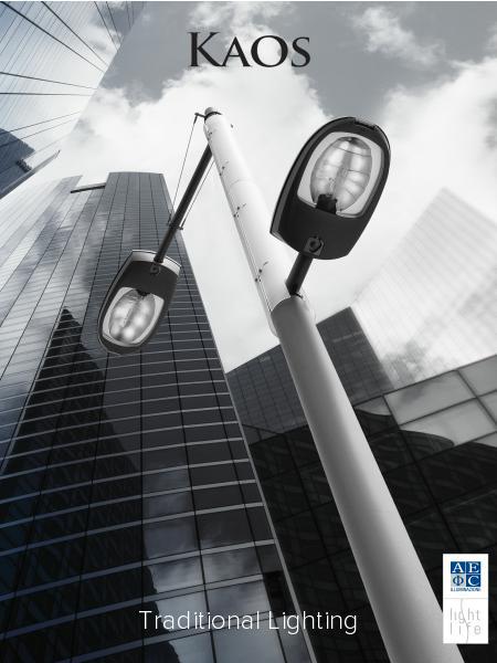 KAOS: TRADITIONAL FIXTURE FOR EXTERIOR STREET AND URBAN LIGHTING