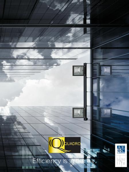 Q QUADRO: EFFICIENT FIXTURE FOR URBAN LIGHTING