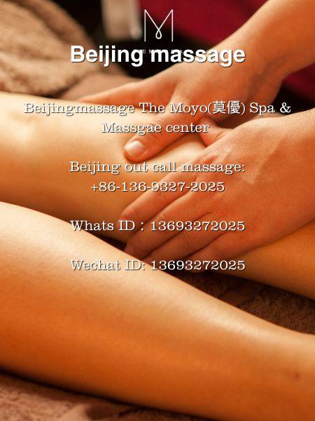 beijing massage, Beijing best massage, Beijing Spa Massage, massage in Beijing, Beijing out call massage,  北京24小时上門按摩