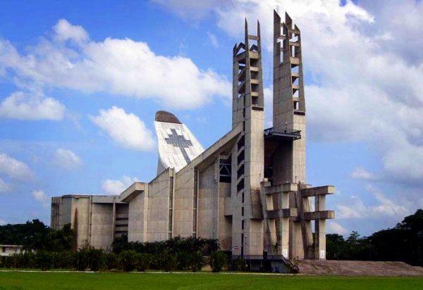 Basílica Menor Santuario Nacional de Nuestra Señora de Coromoto