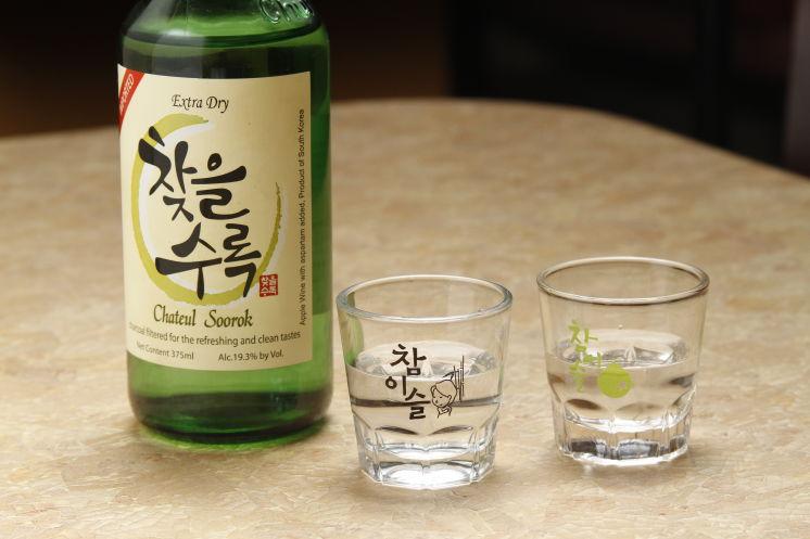 So-ju
Korean Rice Liquor
소주