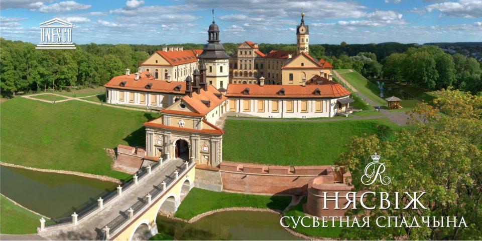 Castles Of Belarus Most Famous Castles   1887634 