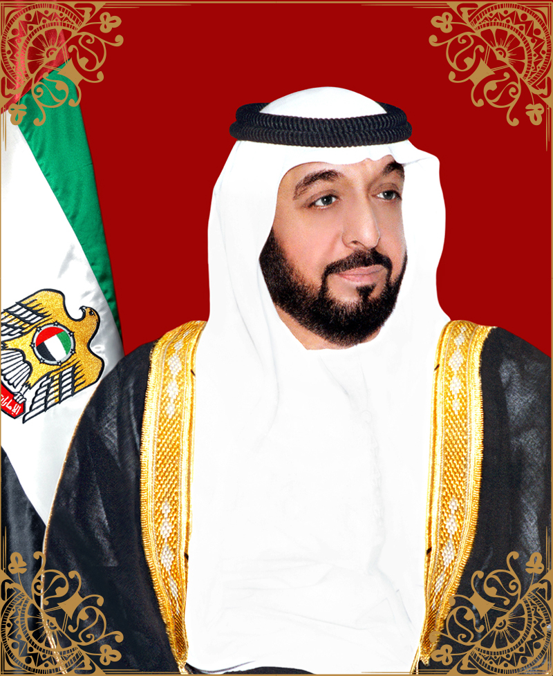 SHEIKH KHALIFA