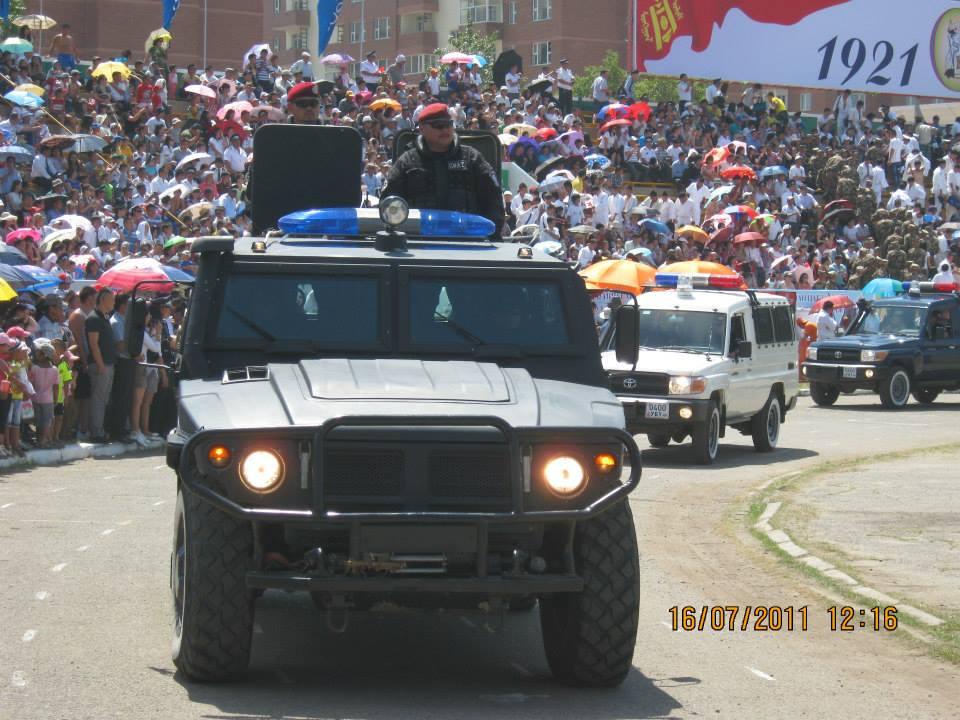 mgl special forces